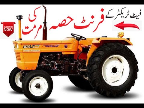 download Fiat Tractor 5560 tractor workshop manual