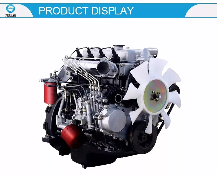 download Isuzu Engine 4BB1 4BD1 T T workshop manual