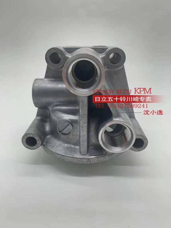 download Isuzu Hitachi Engine workshop manual