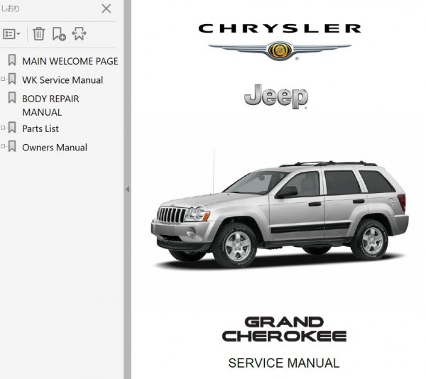 download Jeep Grand Cherokee WH WK workshop manual