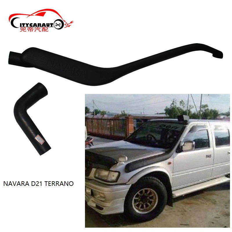 download Nissan Frontier Navara Terrano Hardbody D22 workshop manual