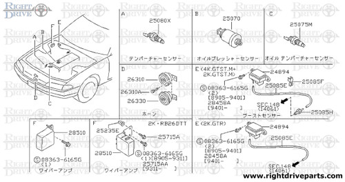 download Nissan Skyline R32 engine workshop manual