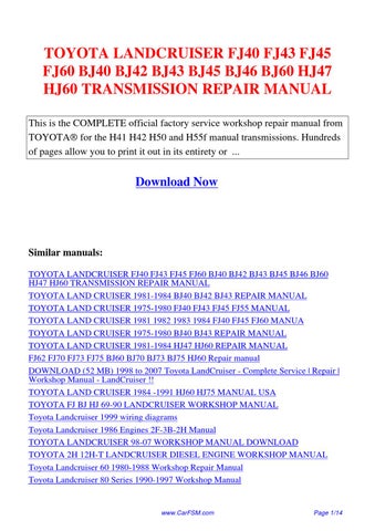 download Toyota H41 H42 H50 H55F Gearbox transmission workshop manual