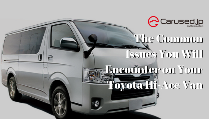 download Toyota Hiace Van workshop manual