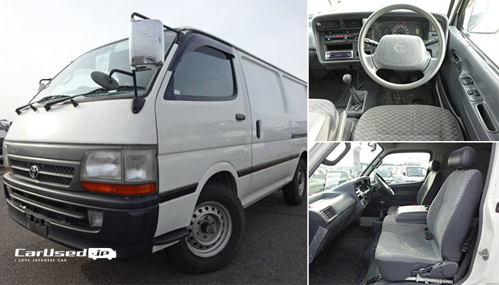 download Toyota Hiace Van workshop manual